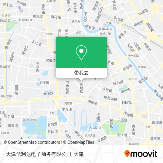 天津信利达电子商务有限公司地图