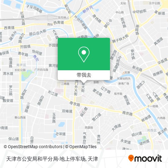 天津市公安局和平分局-地上停车场地图