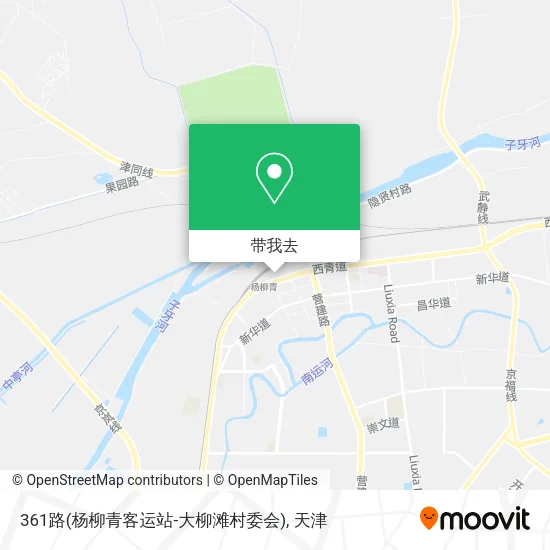 361路(杨柳青客运站-大柳滩村委会)地图