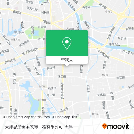 天津思彤全案装饰工程有限公司地图