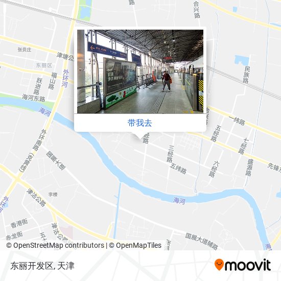 东丽开发区地图
