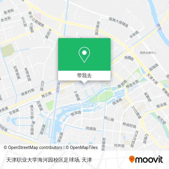 天津职业大学海河园校区足球场地图