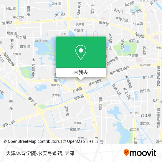 天津体育学院-求实弓道馆地图