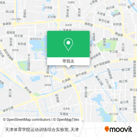 天津体育学院运动训练综合实验室地图