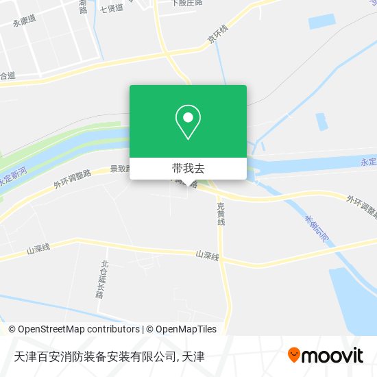 天津百安消防装备安装有限公司地图