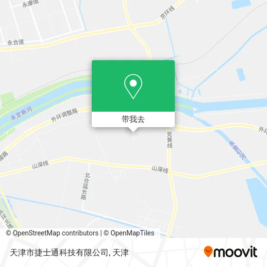 天津市捷士通科技有限公司地图