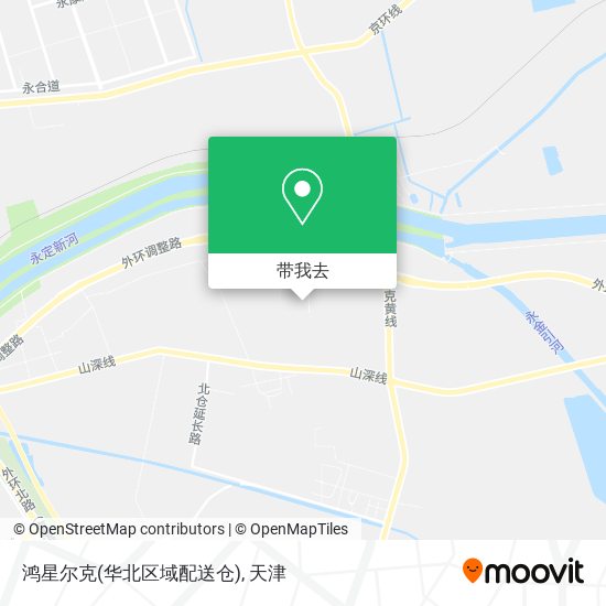 鸿星尔克(华北区域配送仓)地图