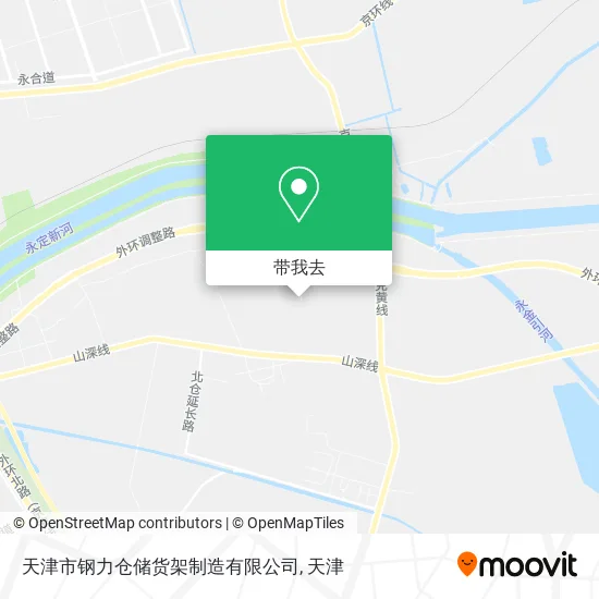 天津市钢力仓储货架制造有限公司地图