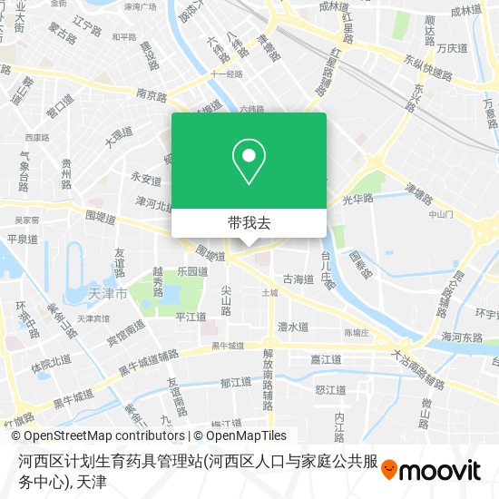 河西区计划生育药具管理站(河西区人口与家庭公共服务中心)地图