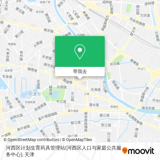 河西区计划生育药具管理站(河西区人口与家庭公共服务中心)地图
