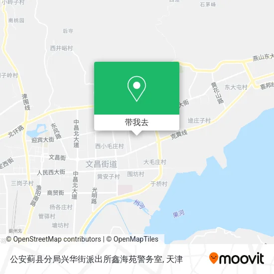 公安蓟县分局兴华街派出所鑫海苑警务室地图