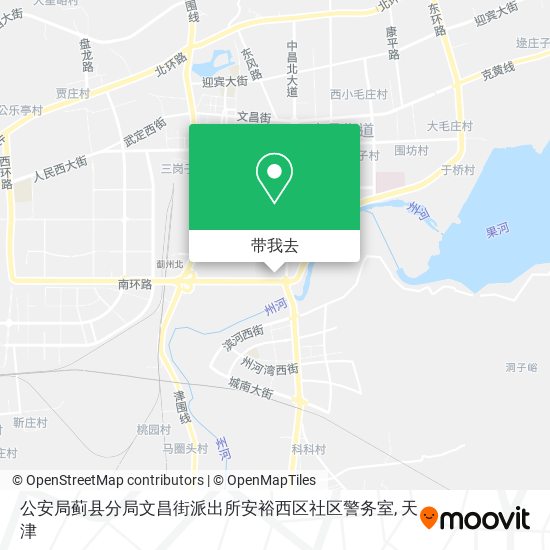 公安局蓟县分局文昌街派出所安裕西区社区警务室地图