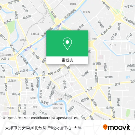 天津市公安局河北分局户籍受理中心地图