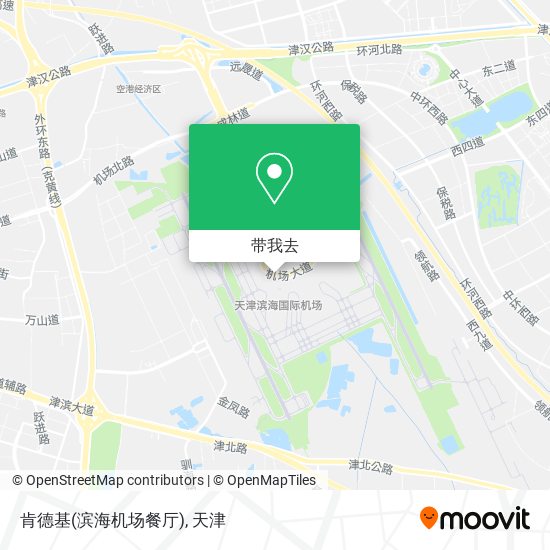 肯德基(滨海机场餐厅)地图