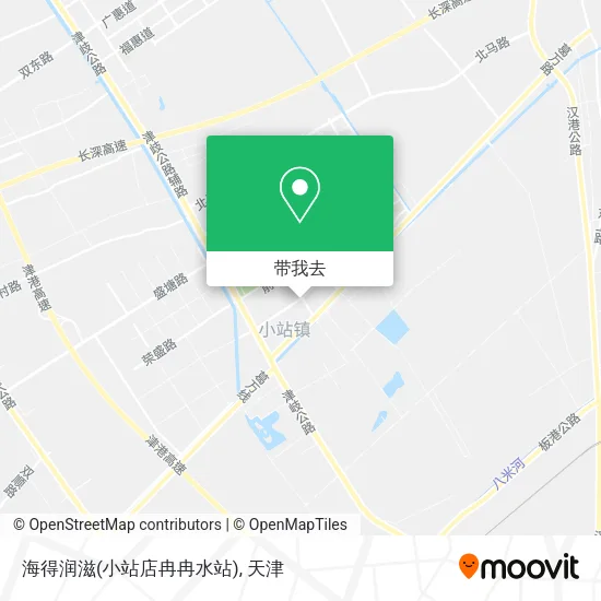 海得润滋(小站店冉冉水站)地图
