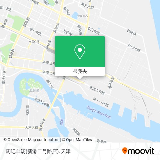 周记羊汤(新港二号路店)地图