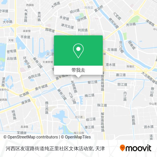 河西区友谊路街道纯正里社区文体活动室地图