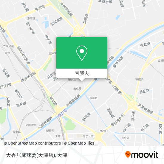 天香居麻辣烫(天津店)地图