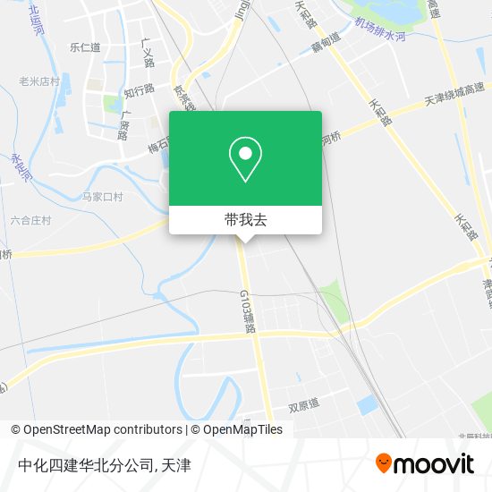 中化四建华北分公司地图