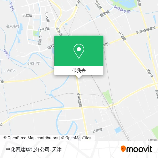 中化四建华北分公司地图
