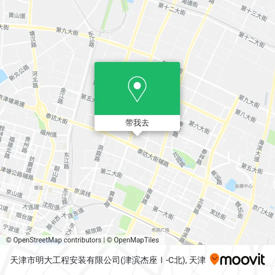 天津市明大工程安装有限公司(津滨杰座Ⅰ-C北)地图