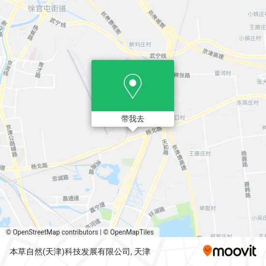 本草自然(天津)科技发展有限公司地图