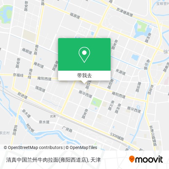 清真中国兰州牛肉拉面(雍阳西道店)地图