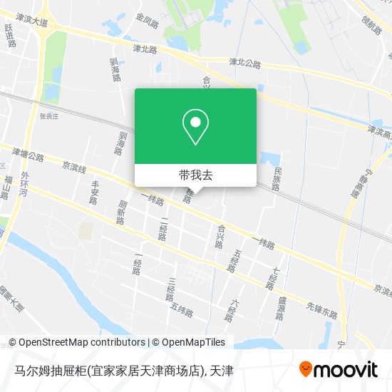 马尔姆抽屉柜(宜家家居天津商场店)地图