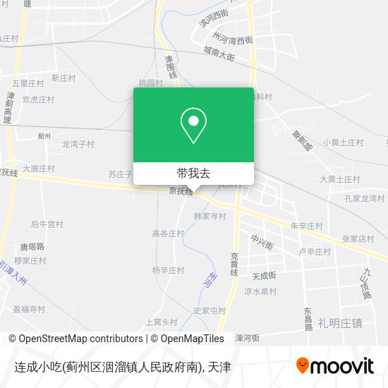 连成小吃(蓟州区洇溜镇人民政府南)地图