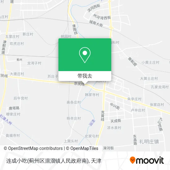 连成小吃(蓟州区洇溜镇人民政府南)地图