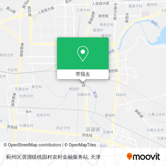 蓟州区洇溜镇桃园村农村金融服务站地图