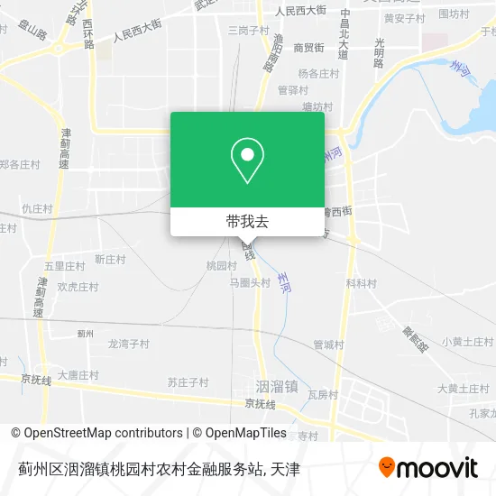 蓟州区洇溜镇桃园村农村金融服务站地图