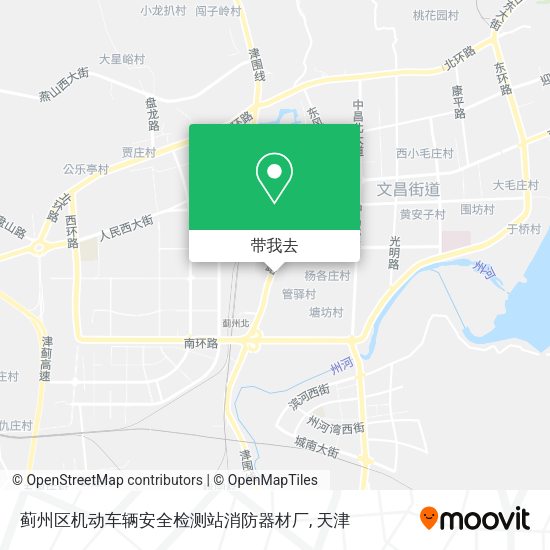 蓟州区机动车辆安全检测站消防器材厂地图