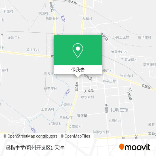 晟楷中学(蓟州开发区)地图