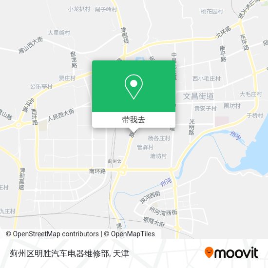 蓟州区明胜汽车电器维修部地图