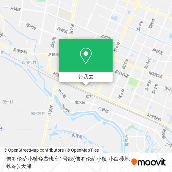 佛罗伦萨小镇免费班车1号线(佛罗伦萨小镇-小白楼地铁站)地图