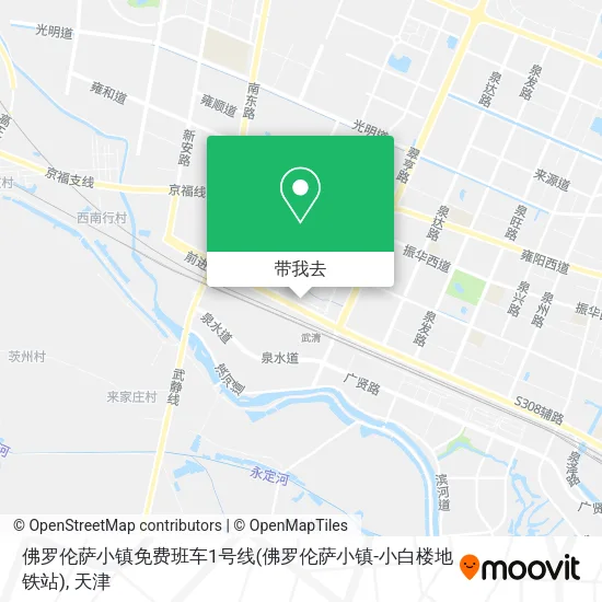 佛罗伦萨小镇免费班车1号线(佛罗伦萨小镇-小白楼地铁站)地图