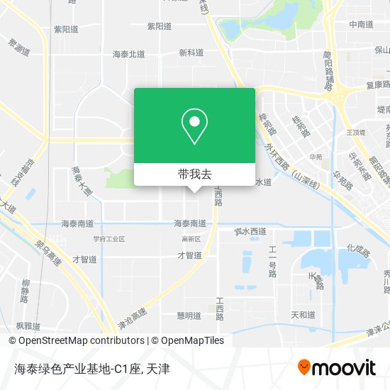海泰绿色产业基地-C1座地图