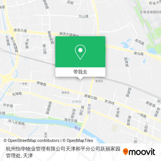 杭州怡华物业管理有限公司天津和平分公司跃丽家园管理处地图