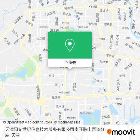 天津阳光世纪信息技术服务有限公司南开鞍山西道分站地图