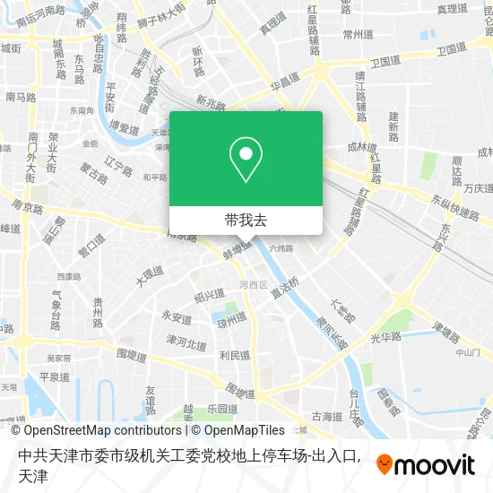 中共天津市委市级机关工委党校地上停车场-出入口地图