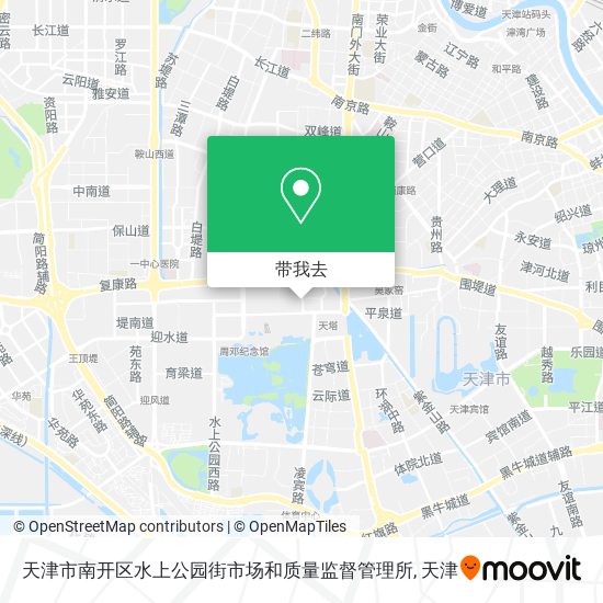 天津市南开区水上公园街市场和质量监督管理所地图