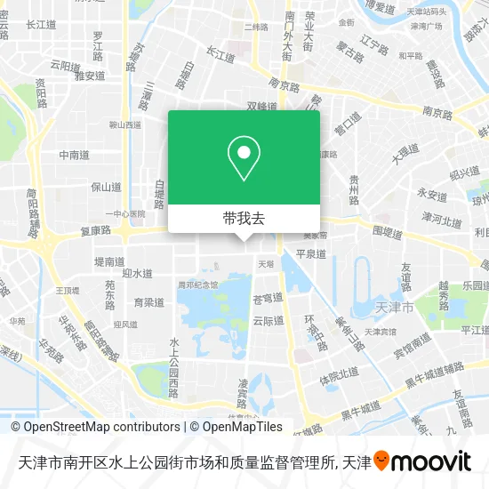 天津市南开区水上公园街市场和质量监督管理所地图
