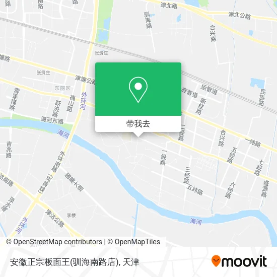 安徽正宗板面王(驯海南路店)地图