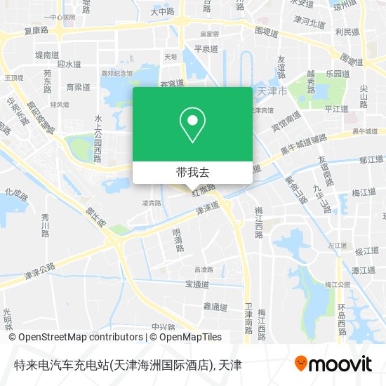 特来电汽车充电站(天津海洲国际酒店)地图