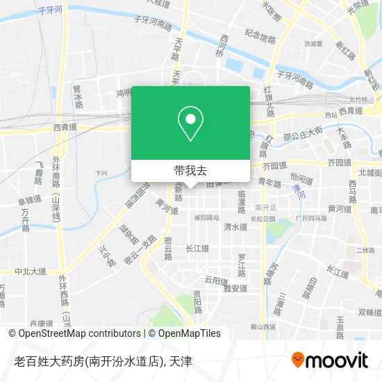 老百姓大药房(南开汾水道店)地图