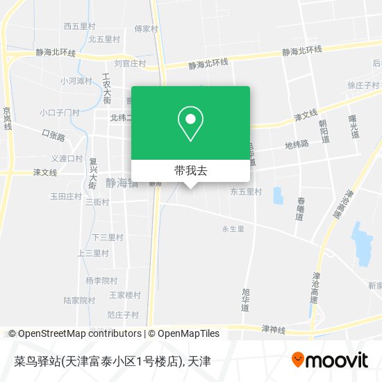 菜鸟驿站(天津富泰小区1号楼店)地图