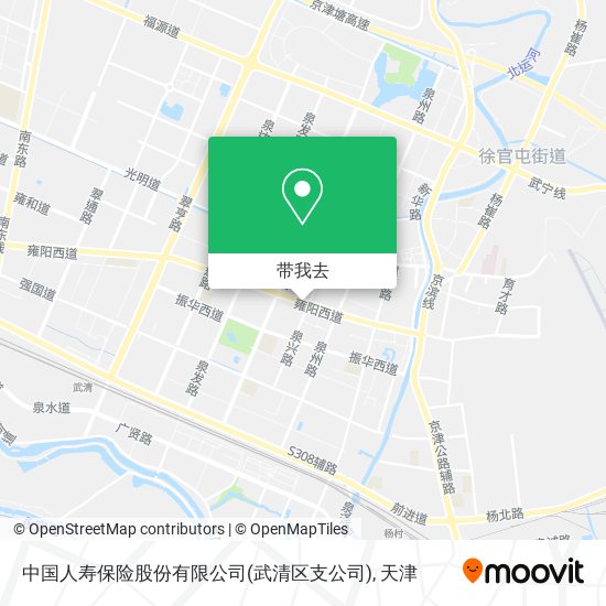 中国人寿保险股份有限公司(武清区支公司)地图