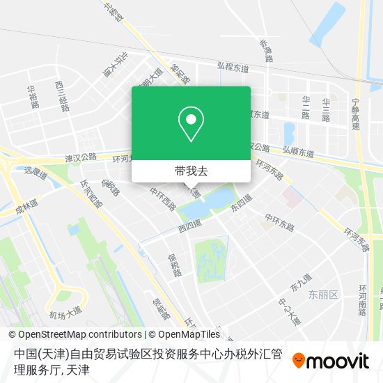 中国(天津)自由贸易试验区投资服务中心办税外汇管理服务厅地图