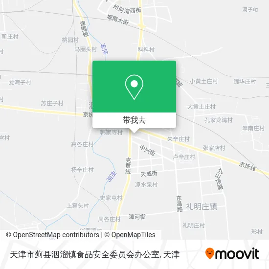 天津市蓟县洇溜镇食品安全委员会办公室地图